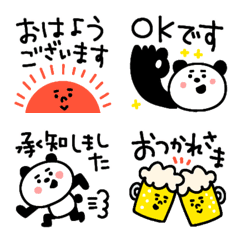 My favorite basic honorific emojis.