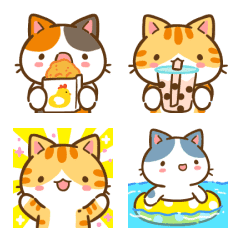 Min Min Cat - Cute Animated Emoji 3