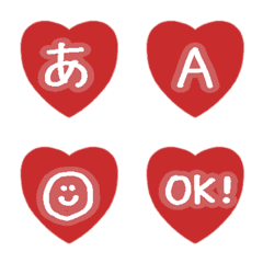 tegaki red heart Emoji