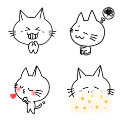 Various "nosuke" emoji