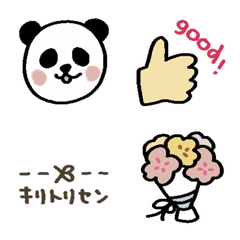 Simple emoji chan001
