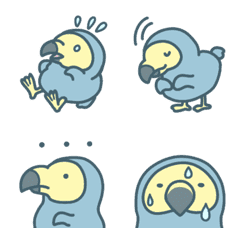 Dodo bird everyday emoji