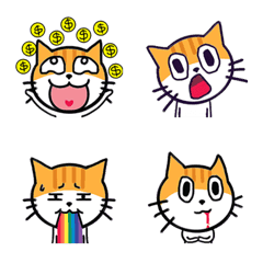 A Orange Meow emoji stickers