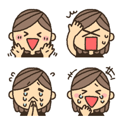 [Emoji] Honwa Kamako-san 1