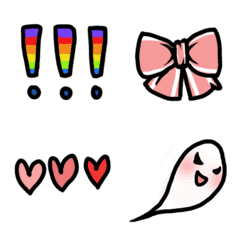 Special Symbols - Cute Shaking
