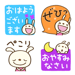 Daily Honorifics Forecast rabbit Emoji