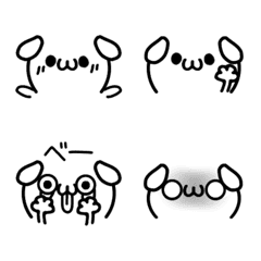 cute dogs Kaomoji Emoji ver Animation2