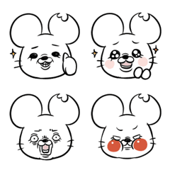Namonaki Mouse Emoji