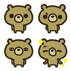Yurukawa Kuma no Emoji