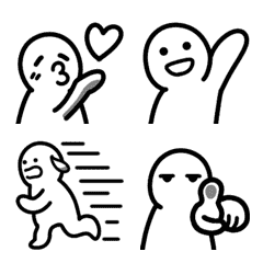 Animated Person Emoji