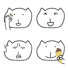 Choke spicy CAT Emoji 1