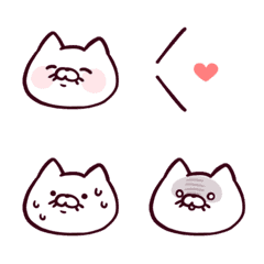 white cat emoji..
