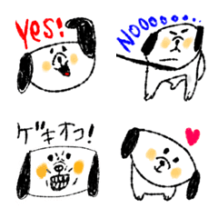 koshiba0888 cuteanimal emoji