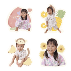 yuikayuitos2