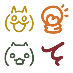 Simple cat Emoji stamp dark color