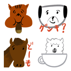 Cute emoji of fun animals