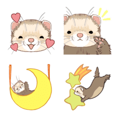 Chilling Sinamon Ferret-chan Emoji