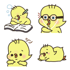 Everyday chick Piyohiko emoji2