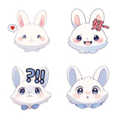 cute bunny head