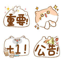 Bubu working emoji pu revised version