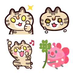 Koji and Friends Emoji