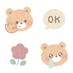 Cute bear :) dull color
