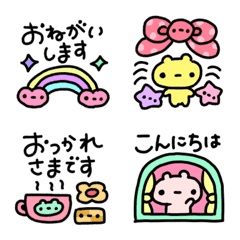 kawaii colorful bear emoji