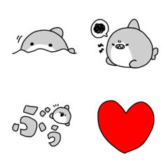 small boo