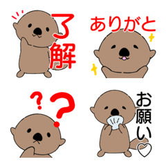 Cute sea otter emoji