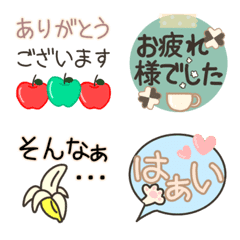 Various cute everyday emojis