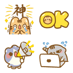 Kim&Yim Work Emoji
