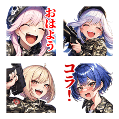 Girls in camouflage emoji