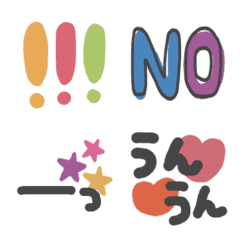 Super Kawaii Emoji (Revised)
