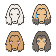 Afghan Hound*emoji