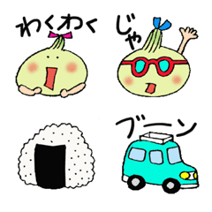 Tamanegi  Tamachan Emoji