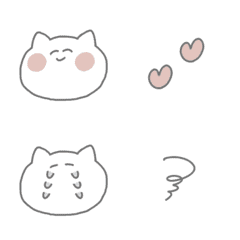 sly and pretty cat emoji -menhela ver-