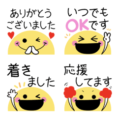 Cute word Smile honorifics move emoji3