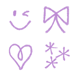 Emojis for you who like purple