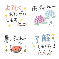 June cute Emoji