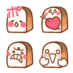 I Love bread Emoji