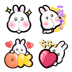 White cute rabbit emoji