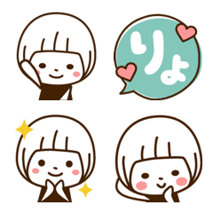 mashbob gir / Emojis to convey feelings