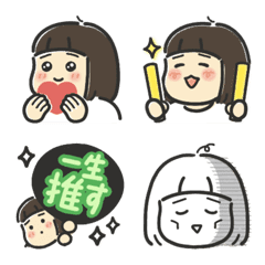 C-chan Emoji2