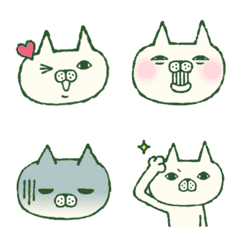 Mr.Nekoyama Animated Emoji