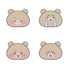 cutebear Emoji