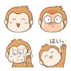 OSARUN's Emoji1