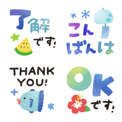 Summer Emoji drawn by Kanapi