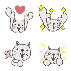 Useful emoji of a surreal cat