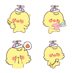 Hello Duckling (Emoji)