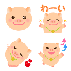 Tender Baby Pig